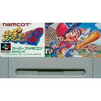 SUPER Famicom - Famista Series