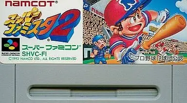 SUPER Famicom - Famista Series