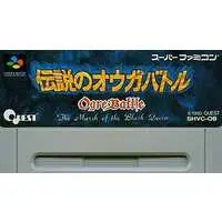 SUPER Famicom - Ogre Battle