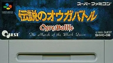 SUPER Famicom - Ogre Battle