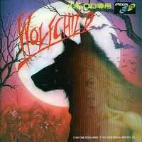 MEGA DRIVE - Wolfchild