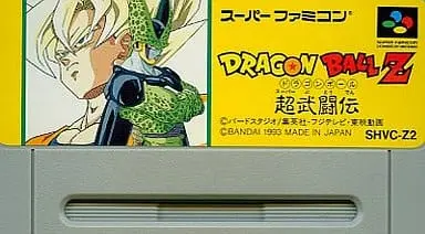 SUPER Famicom - Dragon Ball