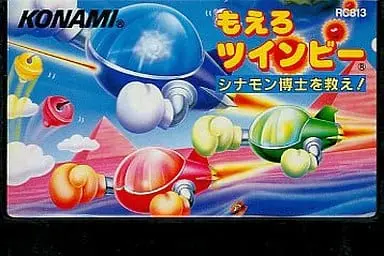 Family Computer - TwinBee