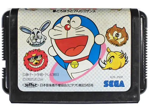 MEGA DRIVE - Doraemon