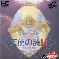 PC Engine - Tenshi no Uta