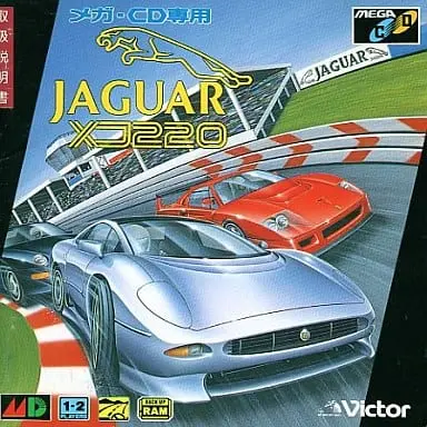 MEGA DRIVE - Jaguar XJ220