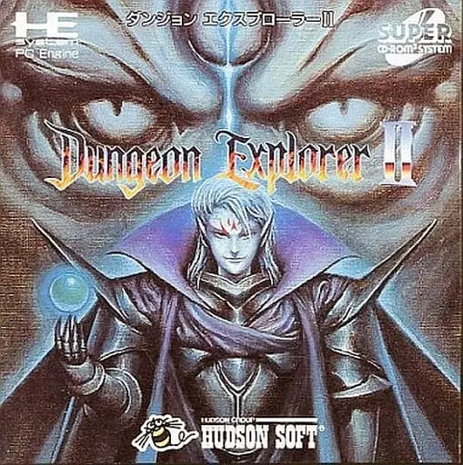 PC Engine - Dungeon Explorer