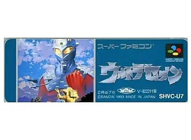 SUPER Famicom - Ultraman Series