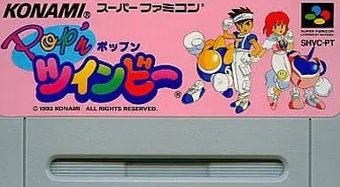 SUPER Famicom - TwinBee - No Box No Manual