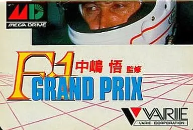 MEGA DRIVE - F1 GRAND PRIX