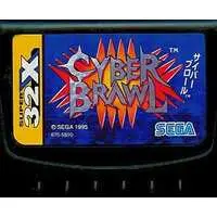 MEGA DRIVE - Cyber Brawl (Cosmic Carnage) - No Box No Manual