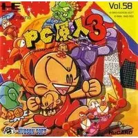 PC Engine - PC Genjin (Bonk's Adventure)