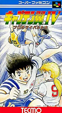 SUPER Famicom - Captain Tsubasa