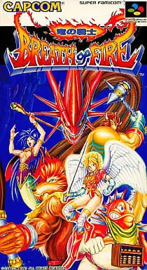 SUPER Famicom - Breath of Fire