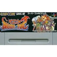 SUPER Famicom - Breath of Fire