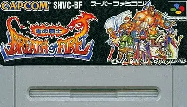 SUPER Famicom - Breath of Fire