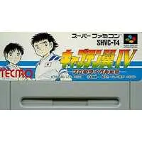 SUPER Famicom - Captain Tsubasa