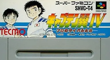 SUPER Famicom - Captain Tsubasa