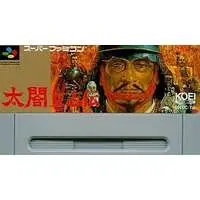 SUPER Famicom - Taikou Risshiden