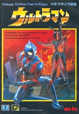 MEGA DRIVE - Ultraman Series