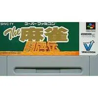 SUPER Famicom - Mahjong