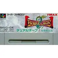 SUPER Famicom - Dual Orb