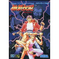 MEGA DRIVE - Garou Densetsu (Fatal Fury)