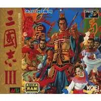 MEGA DRIVE - Sangokushi (Romance of the Three Kingdoms)