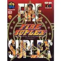 Fire Suplex (3 Count Bout)