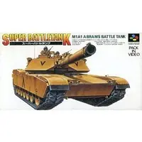 SUPER Famicom - Super Battletank