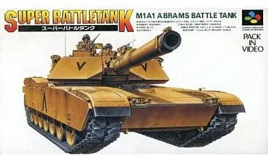 SUPER Famicom - Super Battletank