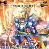 PC Engine - Winds of Thunder