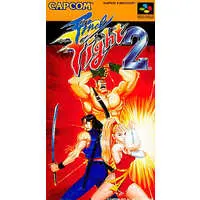 SUPER Famicom - Final Fight