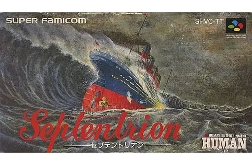 SUPER Famicom - Septentrion