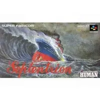 SUPER Famicom - Septentrion - No Box No Manual