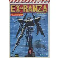 MEGA DRIVE - EX-RANZA