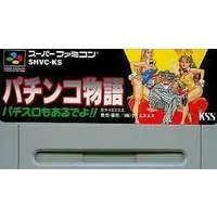 SUPER Famicom - Pachinko/Slot