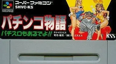 SUPER Famicom - Pachinko/Slot