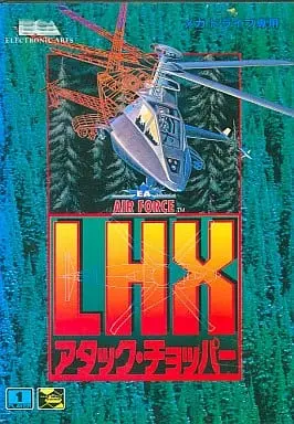 MEGA DRIVE - LHX Attack Chopper