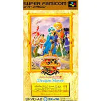 SUPER Famicom - Dragon Slayer: The Legend of Heroes