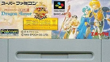 SUPER Famicom - Dragon Slayer: The Legend of Heroes