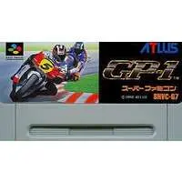 SUPER Famicom - GP-1