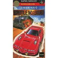 SUPER Famicom - Gekitotsu Dangan Jidosha Kessen: Battle Mobile