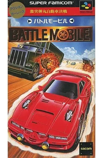 SUPER Famicom - Gekitotsu Dangan Jidosha Kessen: Battle Mobile