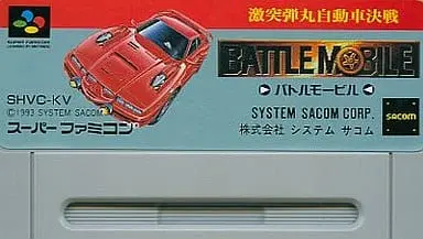 SUPER Famicom - Gekitotsu Dangan Jidosha Kessen: Battle Mobile