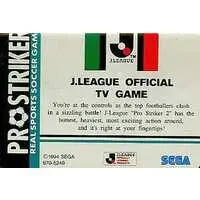 MEGA DRIVE - J.League Pro Striker