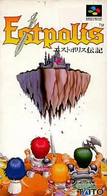 SUPER Famicom - Estpolis