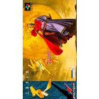 SUPER Famicom - Sangokushi Seishi: Tenbu Spirits