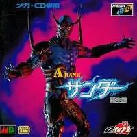 MEGA DRIVE - A-Rank Thunder Tanjouhen