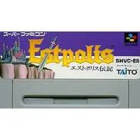 SUPER Famicom - Estpolis
